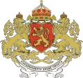 bulgar-kralligi-1.webp