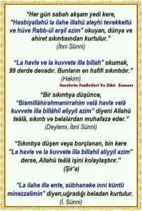 7c481a0f97bc5aa63bd48199d98e-kuran-ayetleri-favori.webp