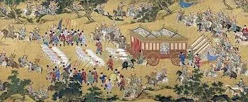 An Luşan ( An Lu-shan ) İsyanı