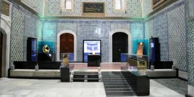 topkapi_sarayi_kutsal_emanetler.webp