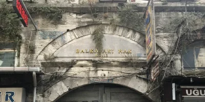 balkapani_han.webp