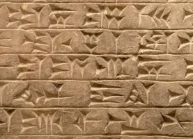 sumer10.webp
