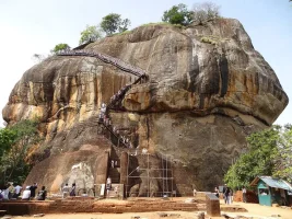 sigiriya-2ec2f3df966c5cd1e.webp