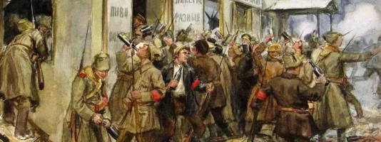 Pogrom nedir?