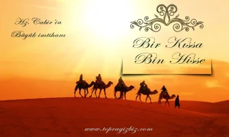 Hz.Cabir'in İmtihanı