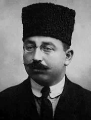 Ali Şükrü Bey