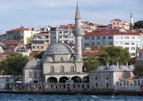 Kuşkonmaz Camii Efsanesi