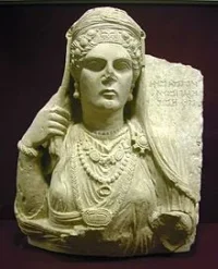 Palmira'da bir mezarda kadın büstü. 2. yüzyılın sonları. British Müzesi.