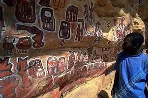 dogon2.webp