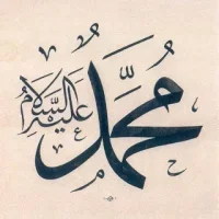 Sen Sevdiğinle Olacaksın
