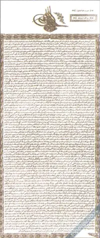 Tanzimat Fermanı'nın asıl örneği