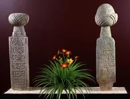 Mezar ve  mezar için  Peygamber  Efendimiz(sav)'in  halleri