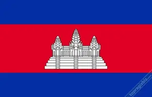 Kamboçya Bayrağı