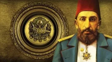 Büyük Sultan Abdulhamid Han