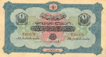 1 Lira