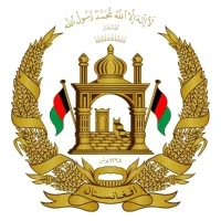 Afganistan arması 