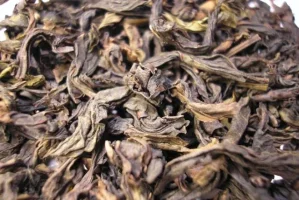 Kırmızı Pelerin Çayı - Da Hong Pao - Dünyanın En Pahalı Çayı