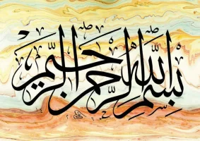 islam