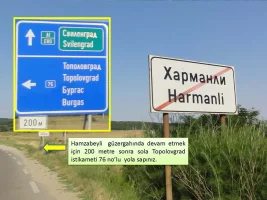 Hamzabeyli_Yol_Tarifi_KISA_Page_3.webp