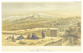 Kahramanmaraş, 1875