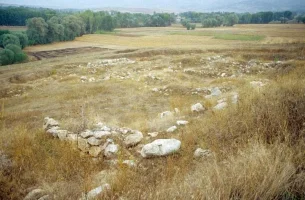 Maşat Höyük 