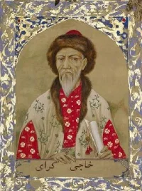 Kırım Hanlığı'nın kurucusu Hacı Giray (1397-1466)