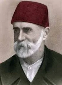 Ahmed Süreyya Emin Bey (1848-1923)