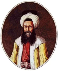 Giritli Ali Aziz Efendi (1749-1798)