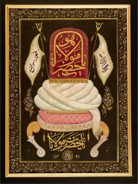 bir-tekke-levhasi_cccb0f1857fac1d9.webp