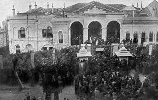 Bâb-ı Âli Baskını (23 Ocak 1913)