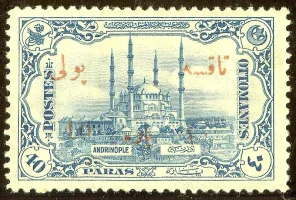 Selimiye Camii, Edirne, 1913