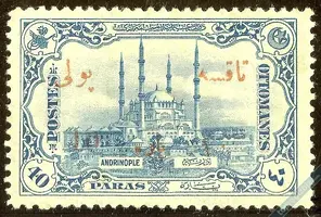 eski-posta-pulu_fe1922c3437fc349.webp