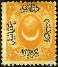 duloz-seri-pul_e163e1012be381f4.webp