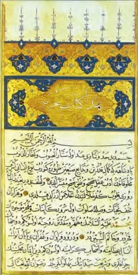 Kitab-ı Bahriye ilk sayfası