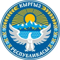 Kırgızistan