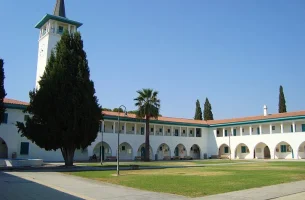 Kıbrıs Üniversitesi