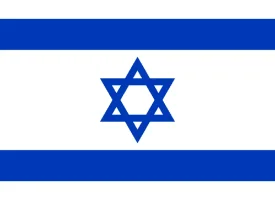 israil.webp