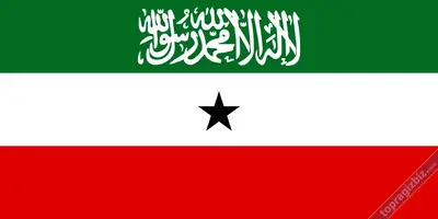 somaliland.webp