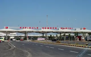 kapikule.webp