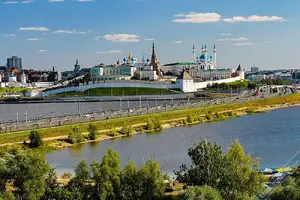 tataristan.webp