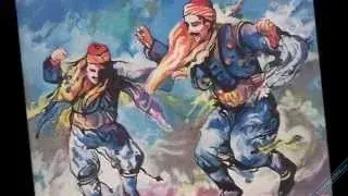 Gerizler Başı - Zeybek