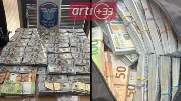 Türkiye’ye Giden Araçta 761 Bin Euro’luk Altın ve Nakit Döviz Ele Geçirildi!