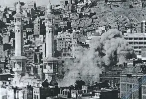 1979 Kâbe Baskını - İslam Dünyasını Sarsan Unutulmuş İsyan