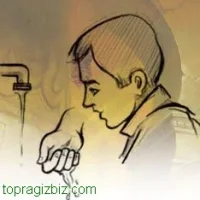 abdest2.webp