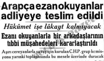 ezan6.webp