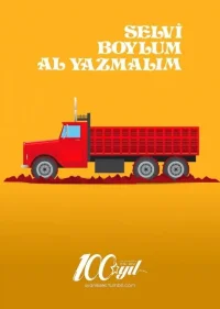 selviboylum_zps325305fb.webp