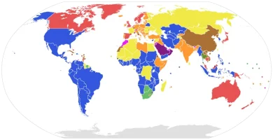 Başkanlık Sistemi Nedir?