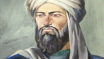 harezmkek.webp