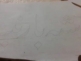 01.webp
