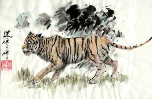 sumietiger.webp